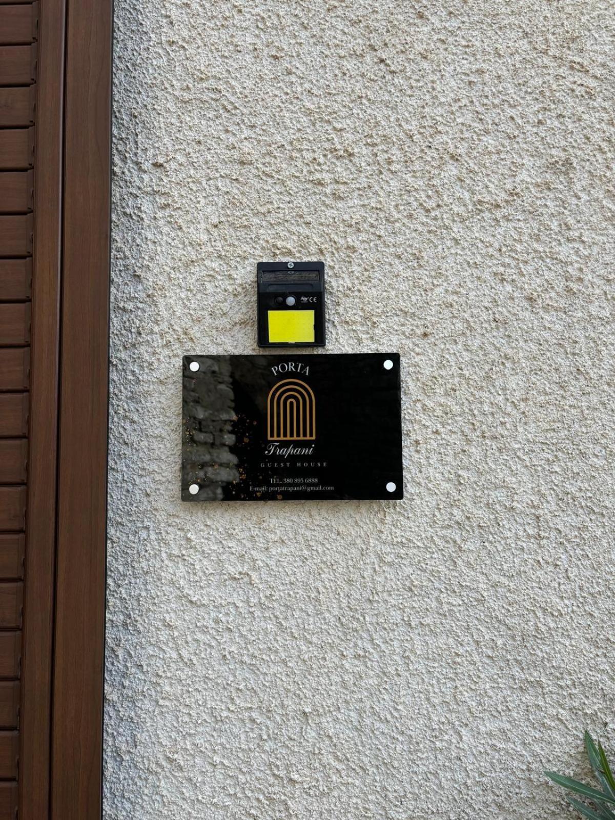 Porta Trapani Guest House Ериче Екстер'єр фото